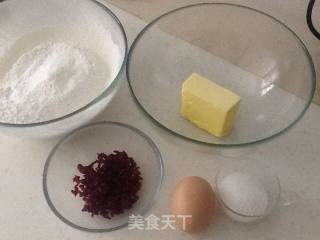 蔓越莓奶酥饼干的做法步骤：1