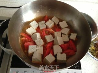 减肥小菜---西红柿烧豆腐的做法步骤：5