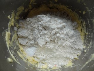 咸味黑芝麻海苔饼干的做法步骤：6