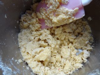 咸味黑芝麻海苔饼干的做法步骤：7