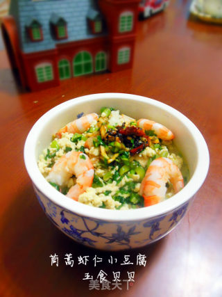 茼蒿虾仁小豆腐的做法步骤：18