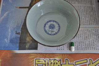 纳豆的做法的做法步骤：4