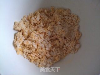 南瓜花篮豆沙卷的做法步骤：3