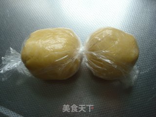 木糖醇香蕉派的做法步骤：7