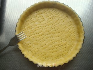 木糖醇香蕉派的做法步骤：8