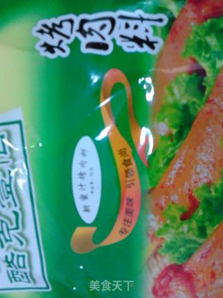 简单好吃的素鸡的做法步骤：1
