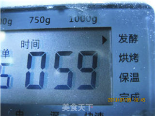 麦麸土司－－面包机揉面的做法步骤：5