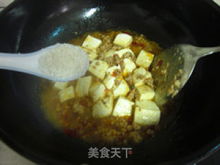 【鱼香豆腐】的做法步骤：7