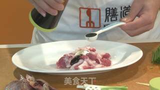 咸鱼蒸腩肉的做法步骤：2
