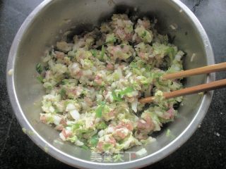 黄金元宝饺的做法步骤：3