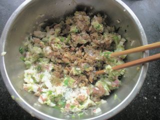 黄金元宝饺的做法步骤：4
