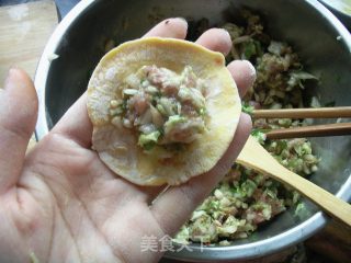 黄金元宝饺的做法步骤：7