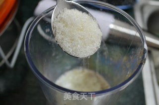 【提子牛奶冰棒】的做法步骤：5
