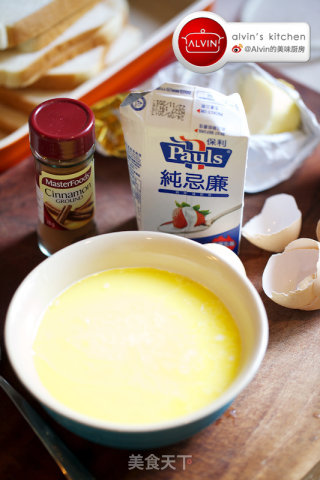 烤面包布丁的做法步骤：1