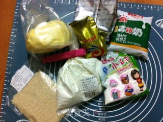 奶香苏打饼干的做法步骤：1