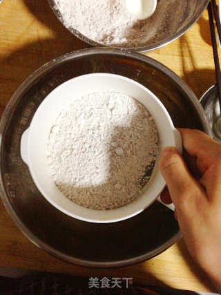 低糖美味----红糖燕麦饼干的做法步骤：3