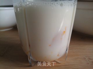 蜂蜜南瓜汁的做法步骤：4