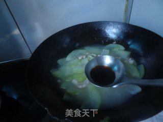 冬瓜虾仁汤的做法步骤：8