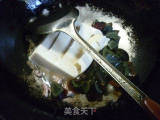 瘦肉皮蛋豆腐羹的做法步骤：6