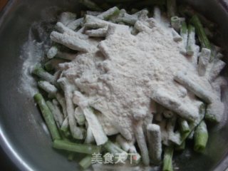 裹面长豆角的做法步骤：2