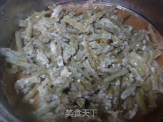 裹面长豆角的做法步骤：4