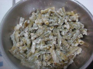 裹面长豆角的做法步骤：5