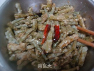 裹面长豆角的做法步骤：9