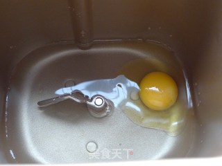香橙巧克力面包的做法步骤：3