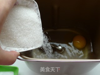 香橙巧克力面包的做法步骤：4