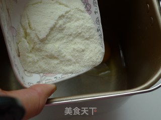 香橙巧克力面包的做法步骤：5