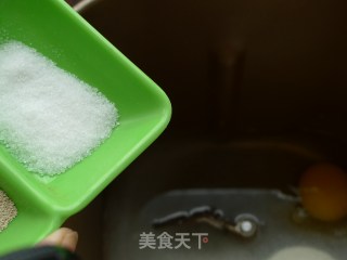 香橙巧克力面包的做法步骤：6
