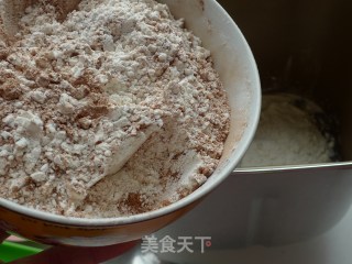 香橙巧克力面包的做法步骤：7