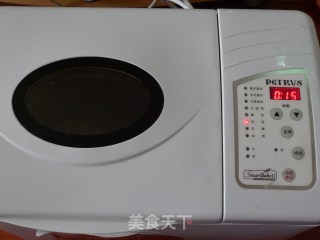 香橙巧克力面包的做法步骤：9