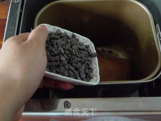 香橙巧克力面包的做法步骤：13
