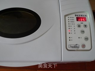 香橙巧克力面包的做法步骤：16