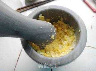 玉米奶茶的做法步骤：2