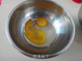 不用揉面的馒头——圣女果脯馒头的做法步骤：4