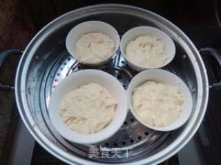 不用揉面的馒头——圣女果脯馒头的做法步骤：10