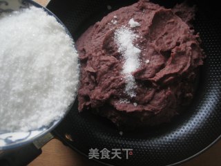 红豆沙的做法步骤：4