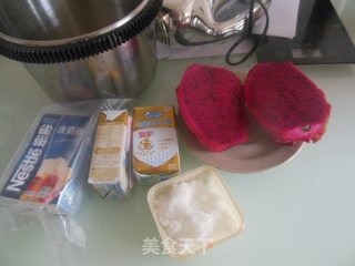 火龙果冰淇淋——惊艳的冰品的做法步骤：1