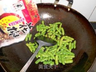无油版----水煮毛豆的做法步骤：2