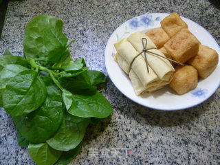 木耳菜油豆腐面结汤的做法步骤：1