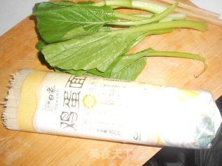 鱼丸火腿馄饨面的做法步骤：3