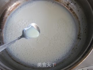 奶油葡萄干雪糕的做法步骤：4
