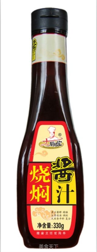 五花肉炒木耳的做法步骤：2