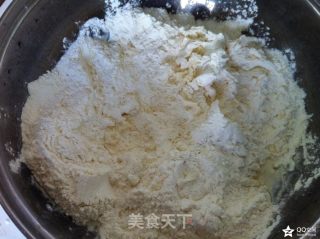 韭菜猪肉馅饺子的做法步骤：1
