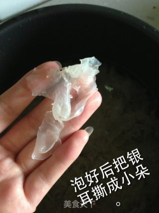 银耳莲子红枣汤的做法步骤：2