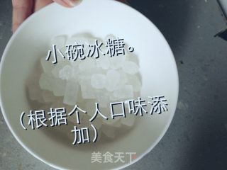 银耳莲子红枣汤的做法步骤：7