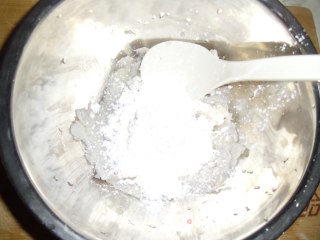 芋圆换种吃法——桂花酒酿芋圆的做法步骤：3