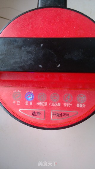 夏日的另类饮品    豆浆的做法步骤：2
